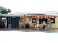 WhatsApp Image 2020-03-13 at 12.22.45