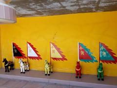 WhatsApp Image 2020-03-13 at 12.23.47