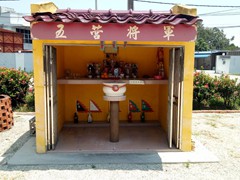 WhatsApp Image 2020-03-13 at 12.24.15