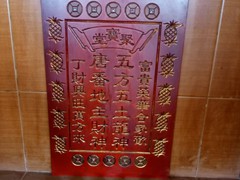 WhatsApp Image 2020-03-13 at 12.28.56