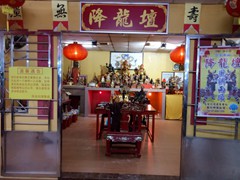 WhatsApp Image 2020-03-13 at 12.33.09