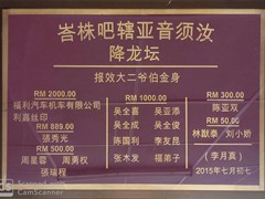 WhatsApp Image 2020-03-13 at 12.35.57