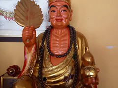 WhatsApp Image 2020-03-13 at 12.39.22