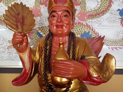 WhatsApp Image 2020-03-13 at 12.42.12