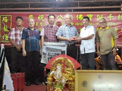 WhatsApp Image 2020-03-13 at 12.54.15 (1)